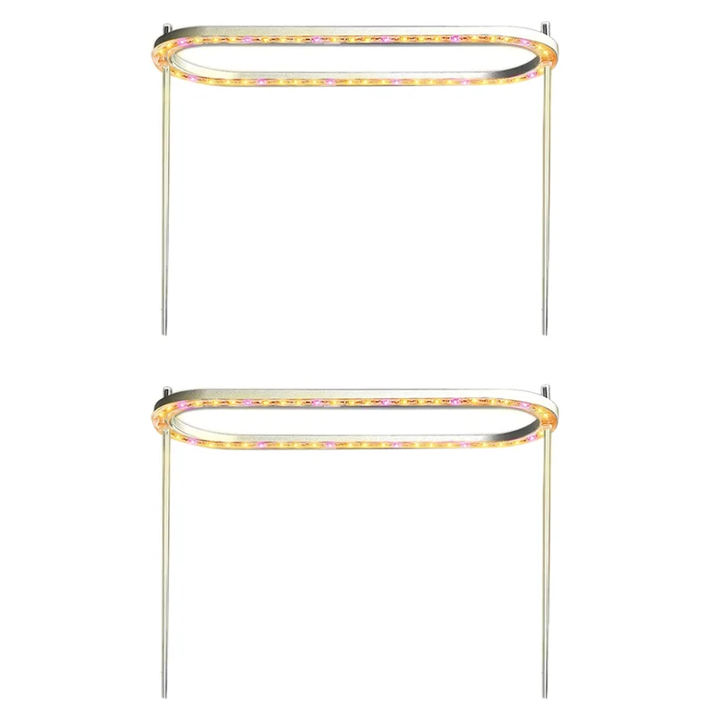 

A23P 2X Grow Lights For Indoor Plants, Full Spectrum LED 50 Grow Lamps With Yellow Lights, Adjustable Halo Growing Lamp