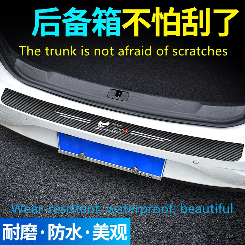 Kofferbak Bescherming Strip Is Geschikt Voor Chevrolet Cruze Captiva Lacetti Kobalt Lova Opel Astra H G J Mitsubishi Outlander