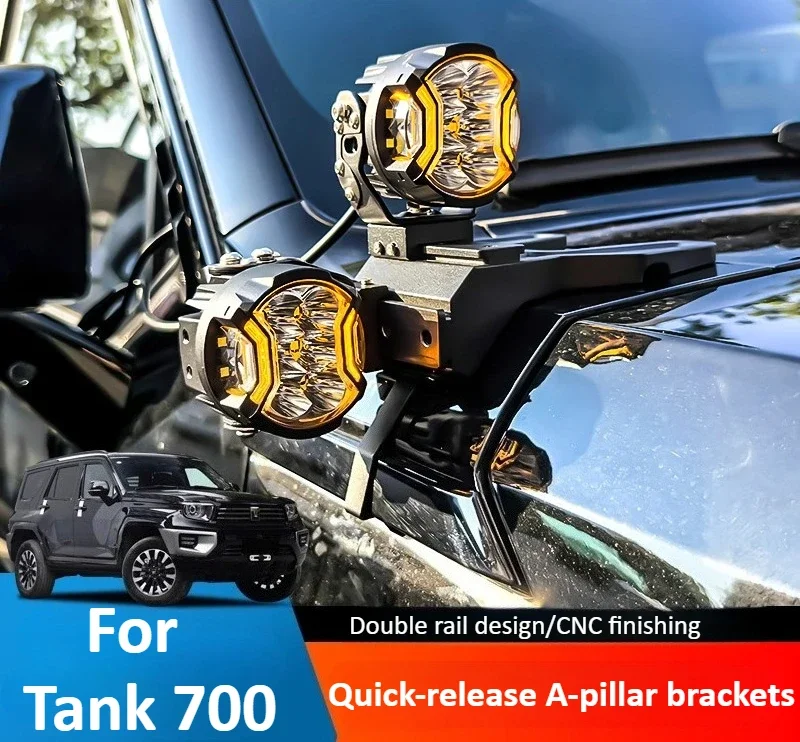 For Tank 700 Car A Pillar Led Spotlight Bracket Front Engine Hood Quick Release Dual Guide Rail Expansion Stand Lamp Holder Base
