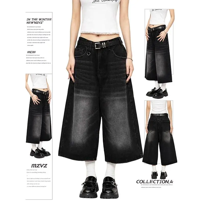 شورت جينز ريترو سبع المحاصيل للنساء يغسل الفتيات اليابانية الساخنة عالية الخصر مستقيم واسعة الساق السراويل