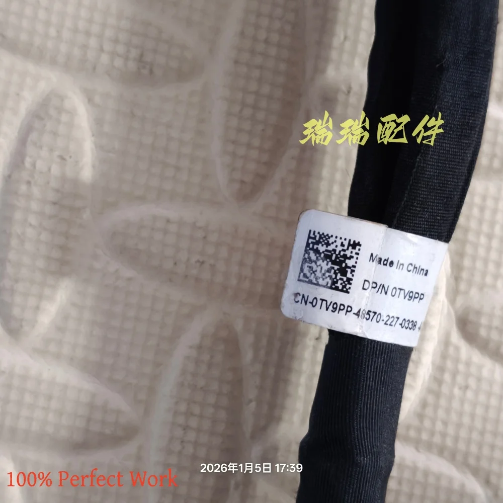 FOR DELL PowerEdge T710 Server H310 H710 SAS to MINI Data Cable SFF-8087 0TV9PP,100% Perfect Work,Freeing shipping