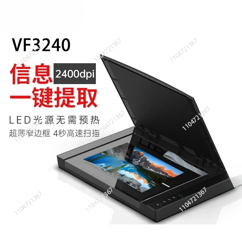 VF3240 A3 Large Format High Performance High Speed  Large Documents Photo Albums Books Magazines and Thick Items Flatbed Scanner