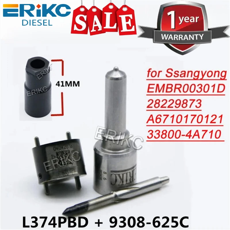 

ERIKC 7135-573 EMBR00301D 7135-583 7135-573 Nozzle L374PBD Valve 9308-625C Nut E1023007 Injector Repair Kits for 28229873