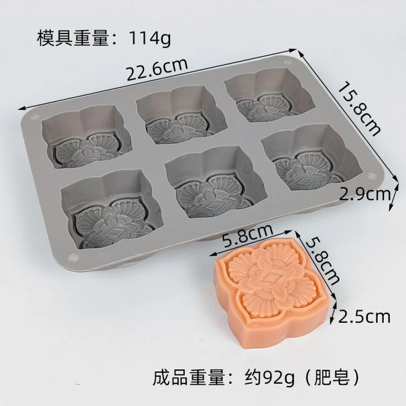 [YU]6-Cavity Vintage Floral Silicone Soap Mold - European Style Square Craft Mold For DIY Handmade Soaps Candle Making