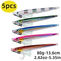 Black-80g-5pcs