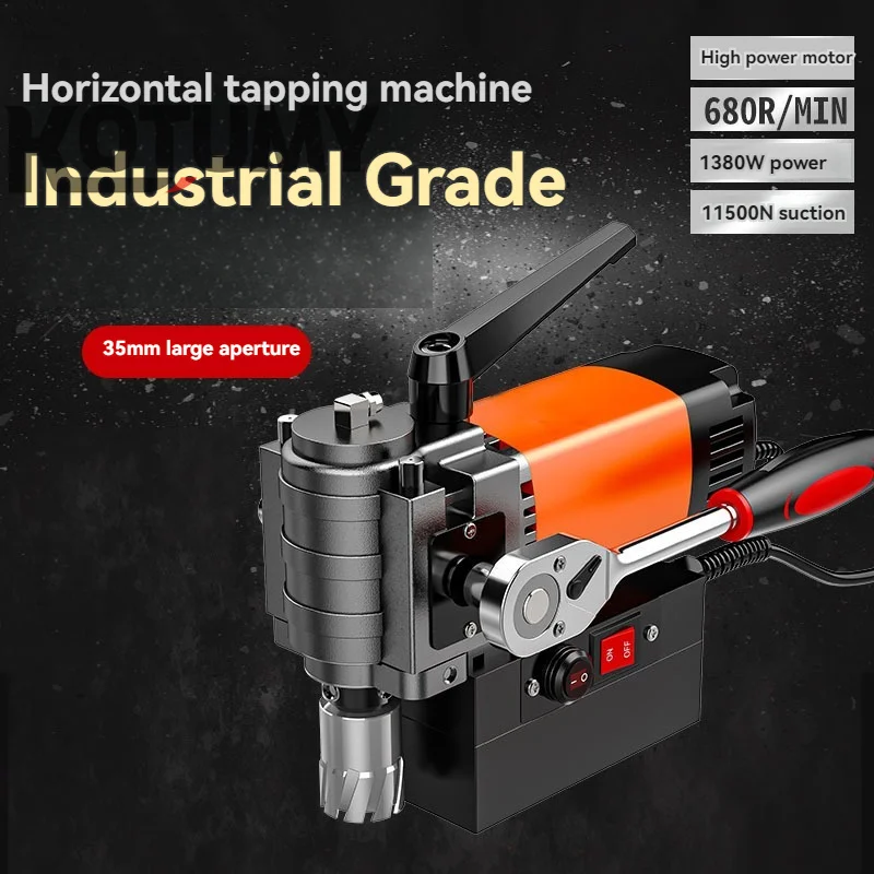 Electric Magnetic Core Drill Machine 110/220V Magnetic Drill Press Bench Drilling Rig Machine for Engineering