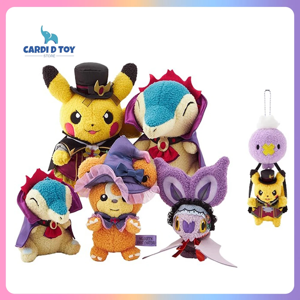 

Новая оригинальная плюшевая игрушка Пикачу, кукла Cyndaquil No Sog Key Ring, классические персонажи Cyndaquil, мягкая игрушка Teddiursa, брелок в подарок