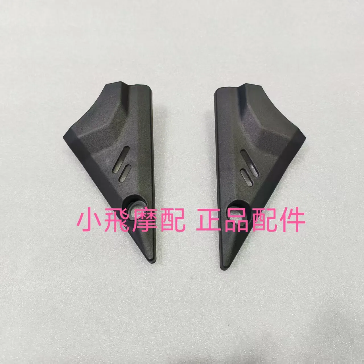

For Qj Motor Srk421rr Accessories Qjmotor Srk 421 Rr Frame Plastic Shell Trim Panel Frame Guard Trim Side Fairing