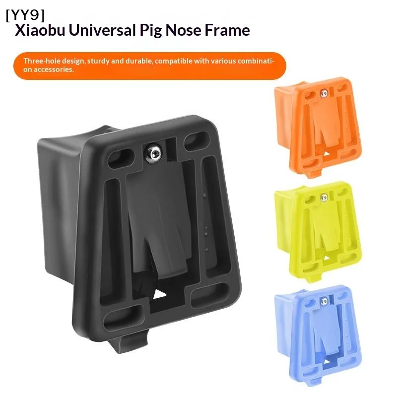 Folding Bicycle Pig Nose Adapter Bike Front Bag Rack Adapter Front Luggage Carrier Mount Base Adapter[YY9]