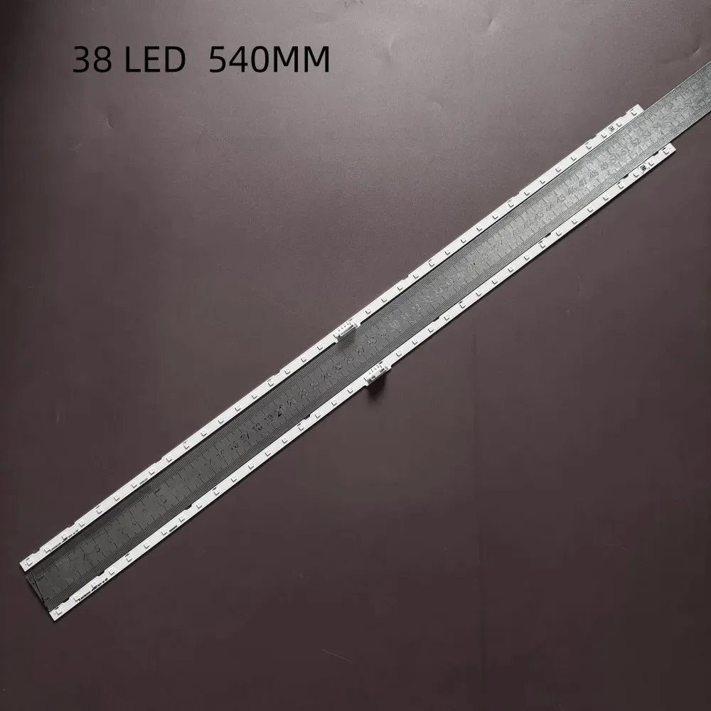 LED for UE50NU7100 UE50NU7020 UE50NU7120 UE50NU7400 BN96-45952A 45962A UN50NU7100 UN50NU6900 UN50NU7100F LM41-00564a 46034A