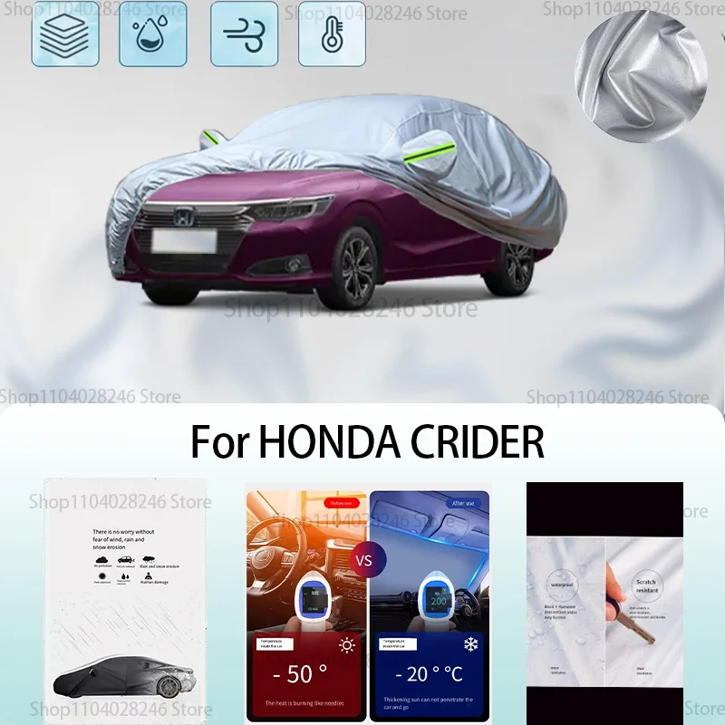 

For HONDA CRIDER Car clothing sun protection snow prevention antifreeze car protective cover auto cover