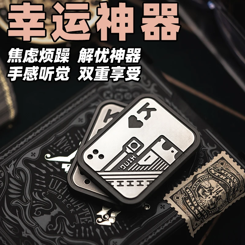 1PC EDC Toys Old Blacksmith Slap Poker Push Coin 2.0 Fingertip Gyroscope Decompression Hand Game Handle Black Technology