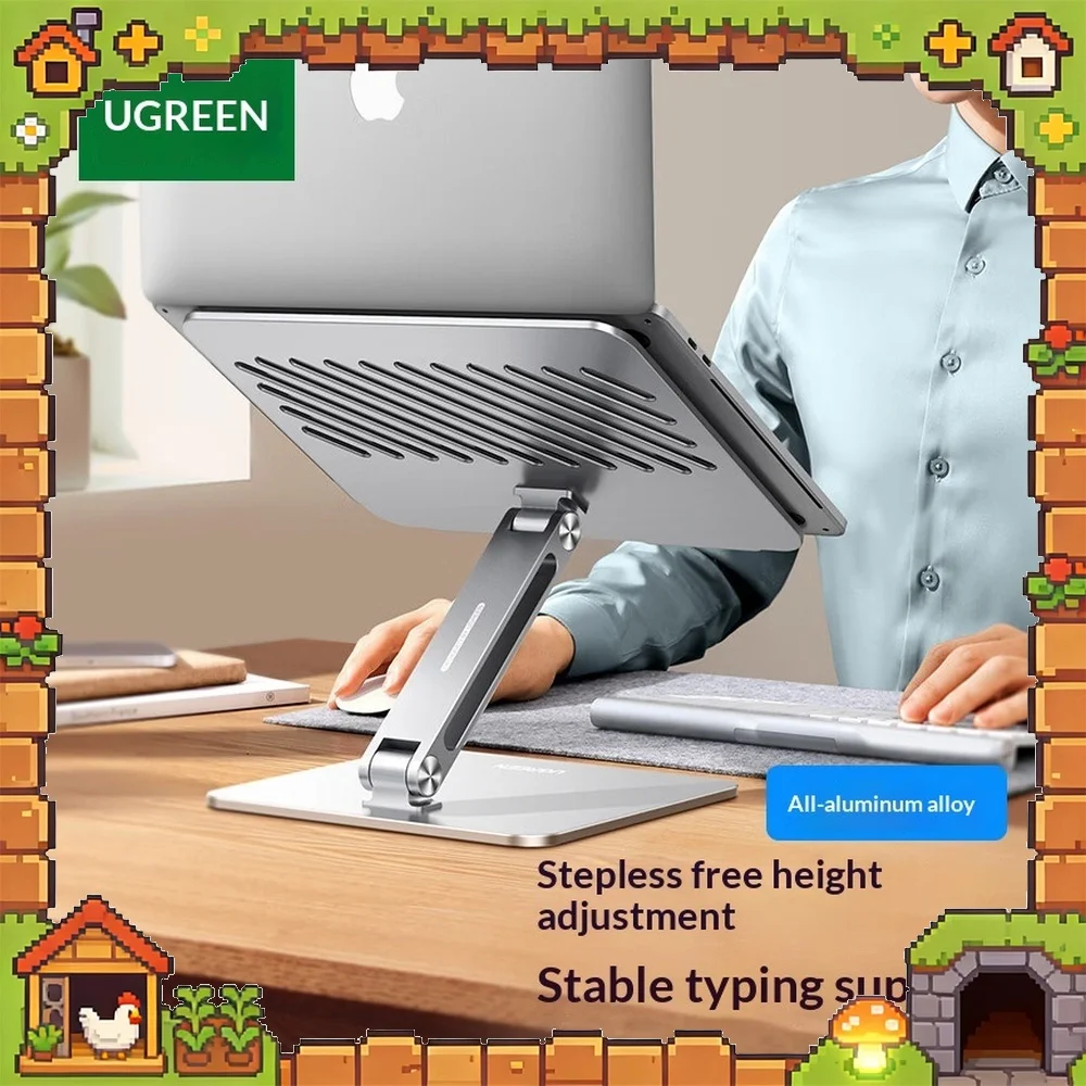 UGREEN LP339-40291 Laptop Stand Aluminum Alloy Adjustable Height Cooling Riser for Notebook PC