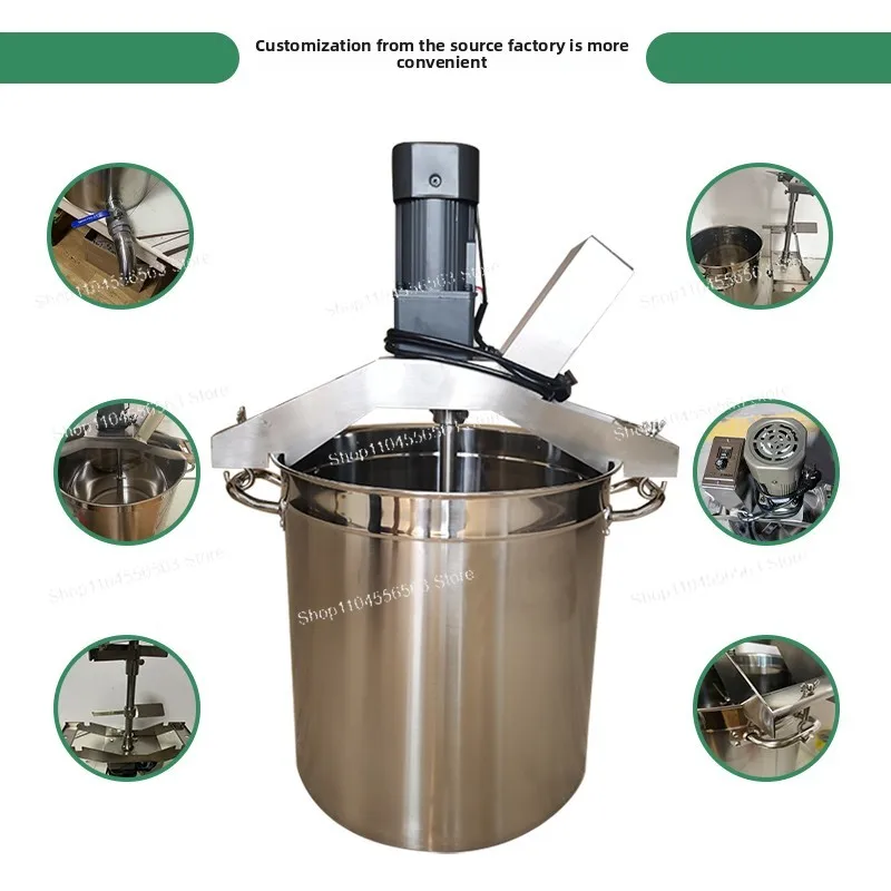 Small Commercial Automatic Stirring Hot Pot Base Cooker, Chili Bean Paste Sauce Cooking & Simmering Pot