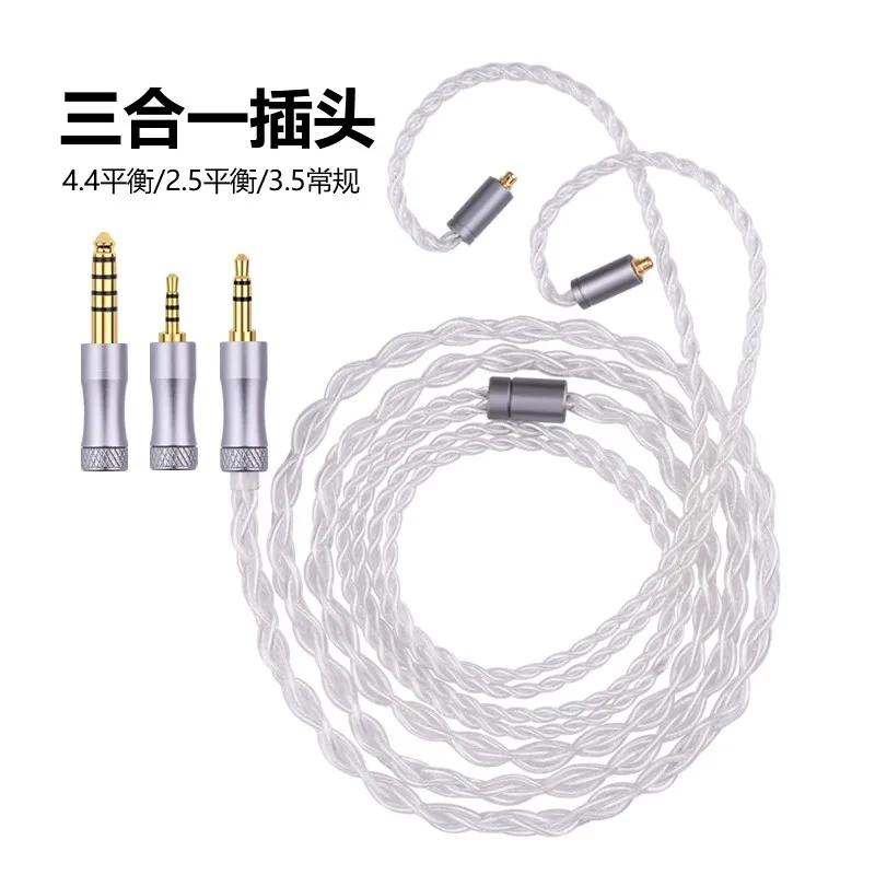 

3.5mm audio cable 2.5 balance cable 4.4 headset upgrade cable mmcx headset cable 0.78 2pin single crystal copper silver plated c