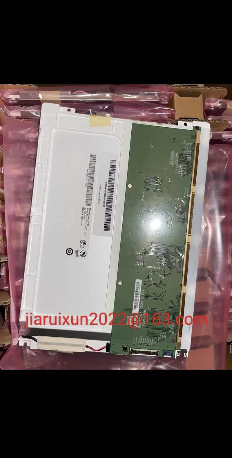 

8,4" G084SN05 V.9 、G084SN05 ЖК-панель V.8, тест в порядке