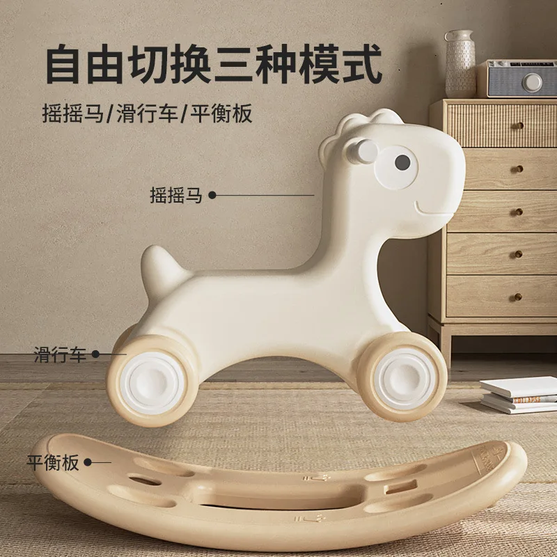 Rocking Horse Horse Children Riding Baby Car 2-in-1 Toy Rocking Car Anti-fall Baby Rocking Chair