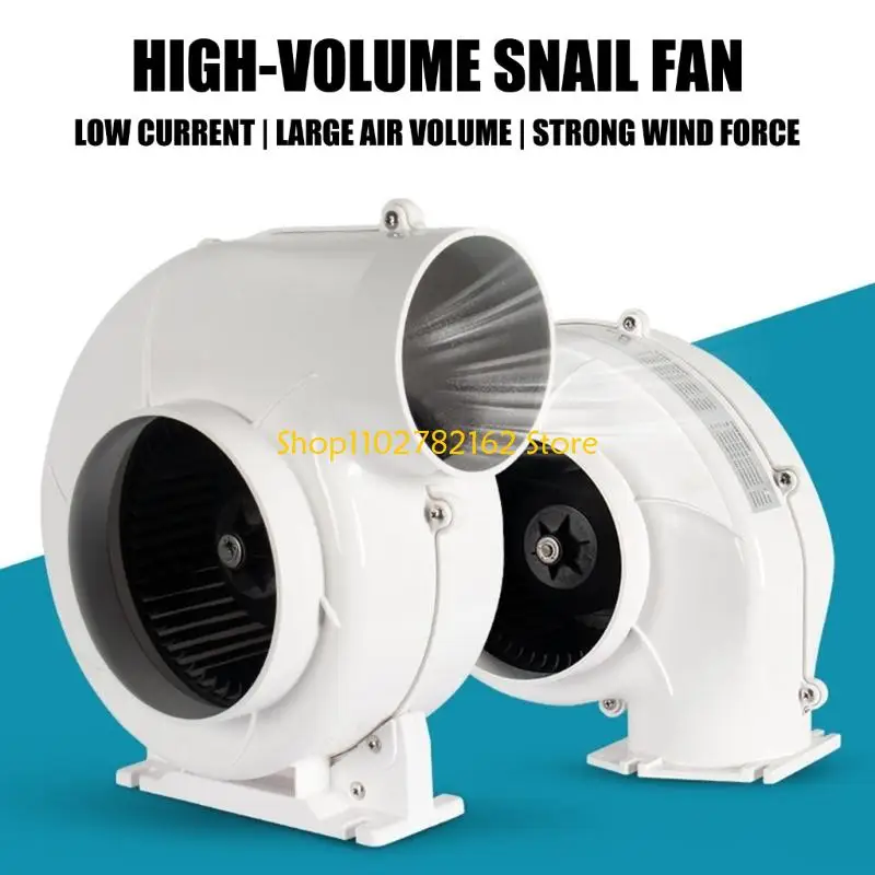 

547B Trusted 320CFM Curved Ventilator 12V For Preventing Battery Overheating