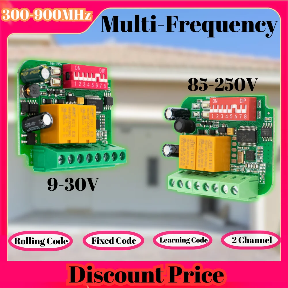 2CH ユニバーサルガレージドアゲートリモコン受信機 300-868 MHz 受信機 AC/DC9-30V 85-250V ゲートコントローラー 2CH リレーモジュール