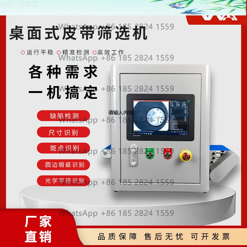 

Промышленная коллаборационная программируемая SCARA робить руки, гибкая бота