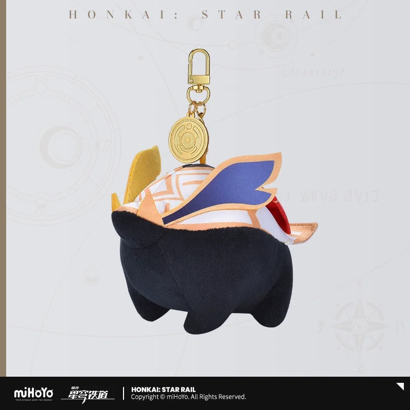 Sunsyea Honkai Star Rail Official Merch miHoYo Original Authentic Series Numby Plush Pendant Keychain