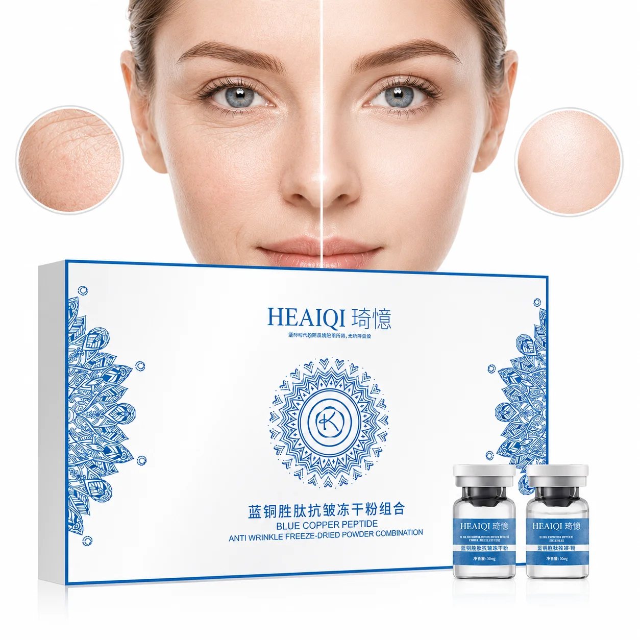 5pairs Blue Copper Peptide Freeze-Dried Powder Anti-Aging Anti-Wrinkle Essence Hydrating Repair Facial Serum For Daily Skincare