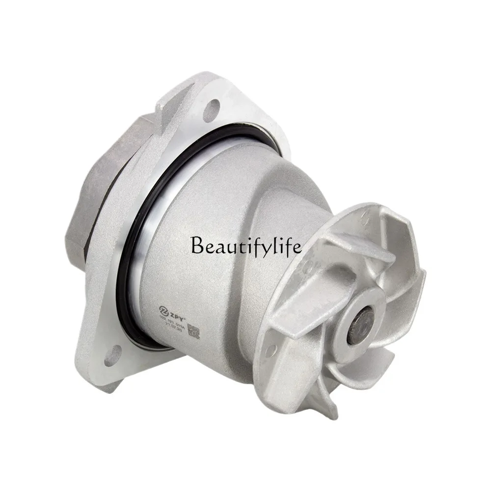 

Cross-border recruitment agent BEYU water pump for Touareg 022121011A