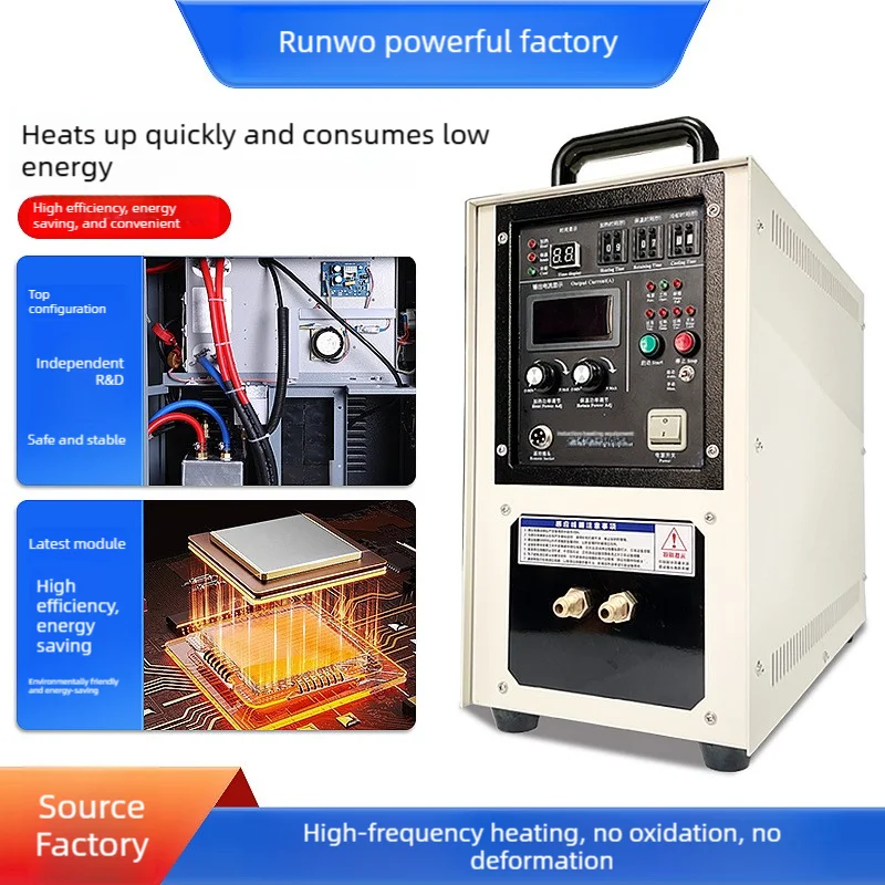 Intelligent High-Frequency Induction Heating Machine, Hardening Welding Forging Equipment, Multifunctional Heat Treatment