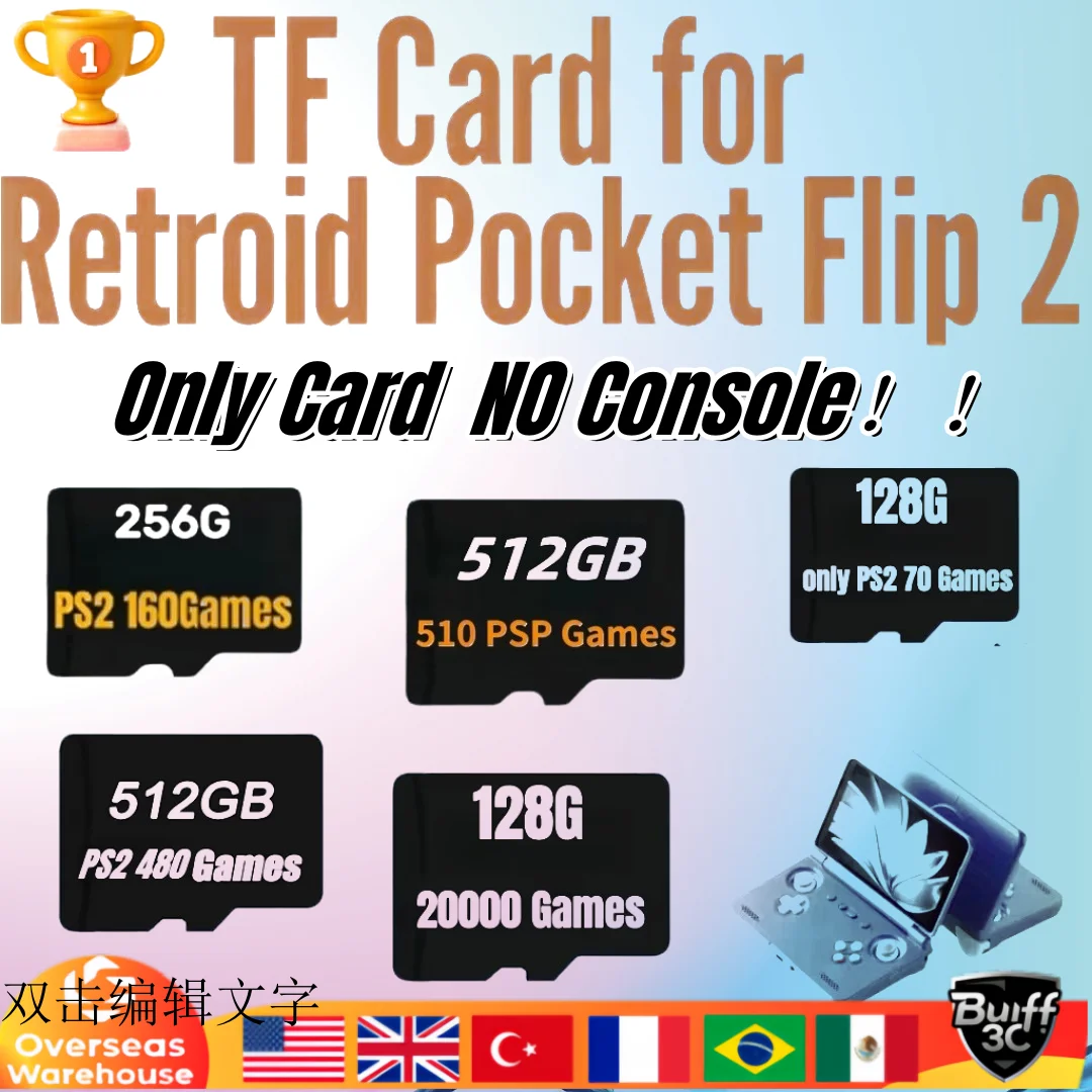 Retroid Pocket Flip… - image