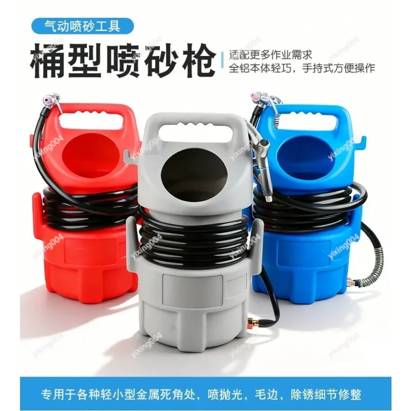 

Pneumatic Sandblasting Gun Rust Removal Polishing Surface Cleaning Tool