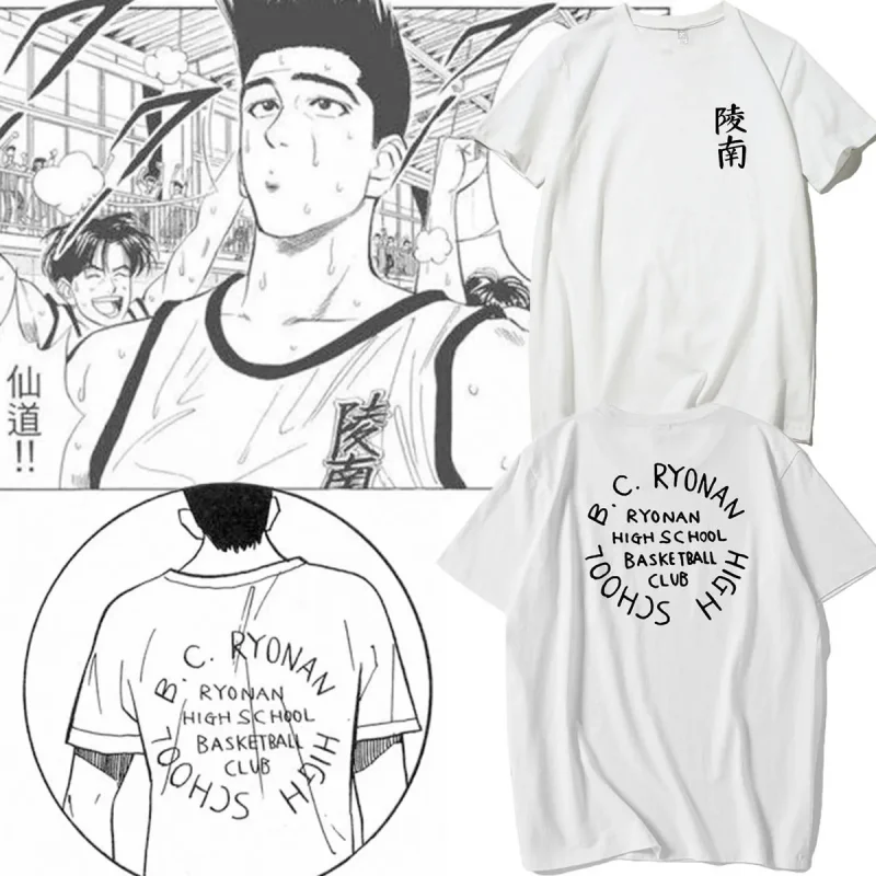 T-shirt Manches Courtes pour Homme, Décontracté, Blanc, en Coton, avec Dessin Animé Slam Dunk Ryonan UOZUMI IEllGAMI KINO prédit GENDOH UEKUSA FUKUDA