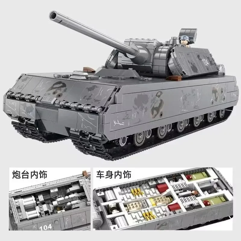 Panlos 628009 WW2 German Type 8 Mouse Tank Model Crossing the Battlefield Series DIY Toys Building Blocks Gift For Boys 2127Pcs