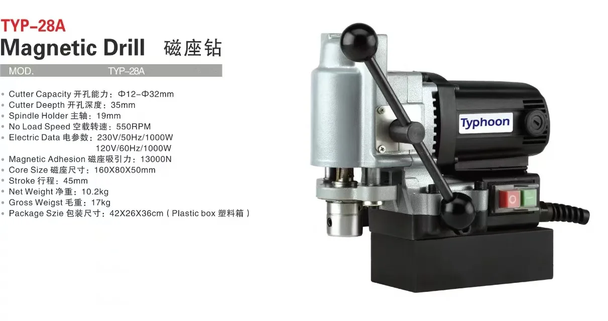 Small Size Horizontal TYP-28A Mini Compact Magnetic Drill Press Machine