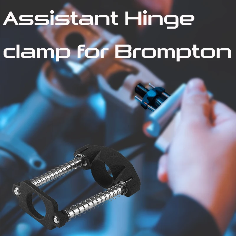 Uniwersalny, mały, materiałowy klamra DC 12-speed A/C/P typu easy twist drugiej generacji z zapięciem C, składana, bardziej wydajna, akcesoria do Bromptona.