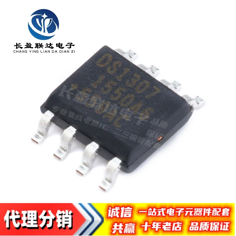 

Новые и оригинальные DS1307 DS1307Z DS1307Z + T & R DS1307ZN DS1307ZN + T & R стандартные часы в реальном времени