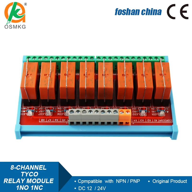 8 Channels 1NO 1NC Relay Module  12A 24V DC Electromagnetic Relays Anti interference for PLC DC Small Motor