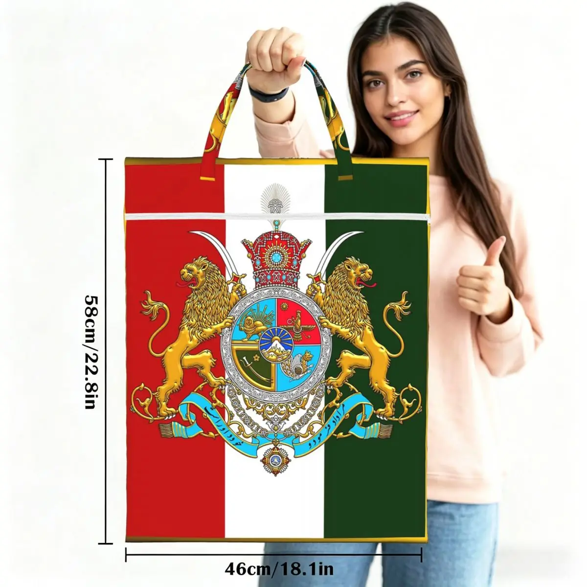 Iran Flag Emblem Persia Sun Lion Travel Laundry Bag Waterproof Reusable Dirty Clothes Pouch Gym Yoga Vacation Washing Basket
