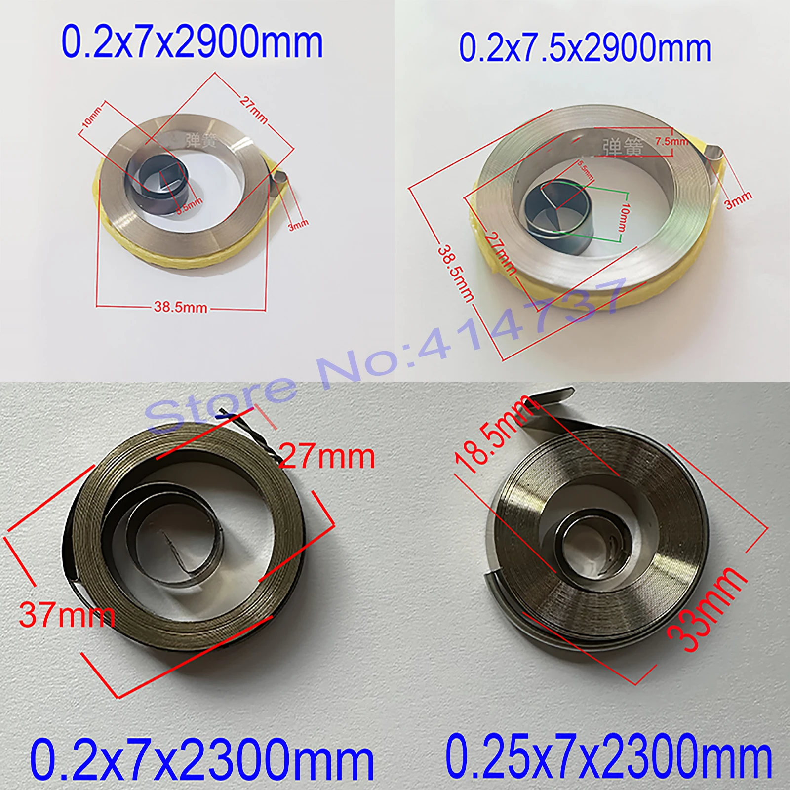 1pcs 0.2-0.3mm thickness 7--7.5mm Width Spiral Flat Wire Coil Torsion Spring Constant Force Extension Springs