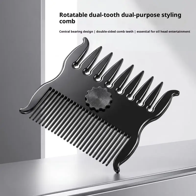 【B】1Pcs Men Oil Head Styling Combs Dual Tooth Detangle Comb Bristle Hair Fade Brush For Salon Barber Tool