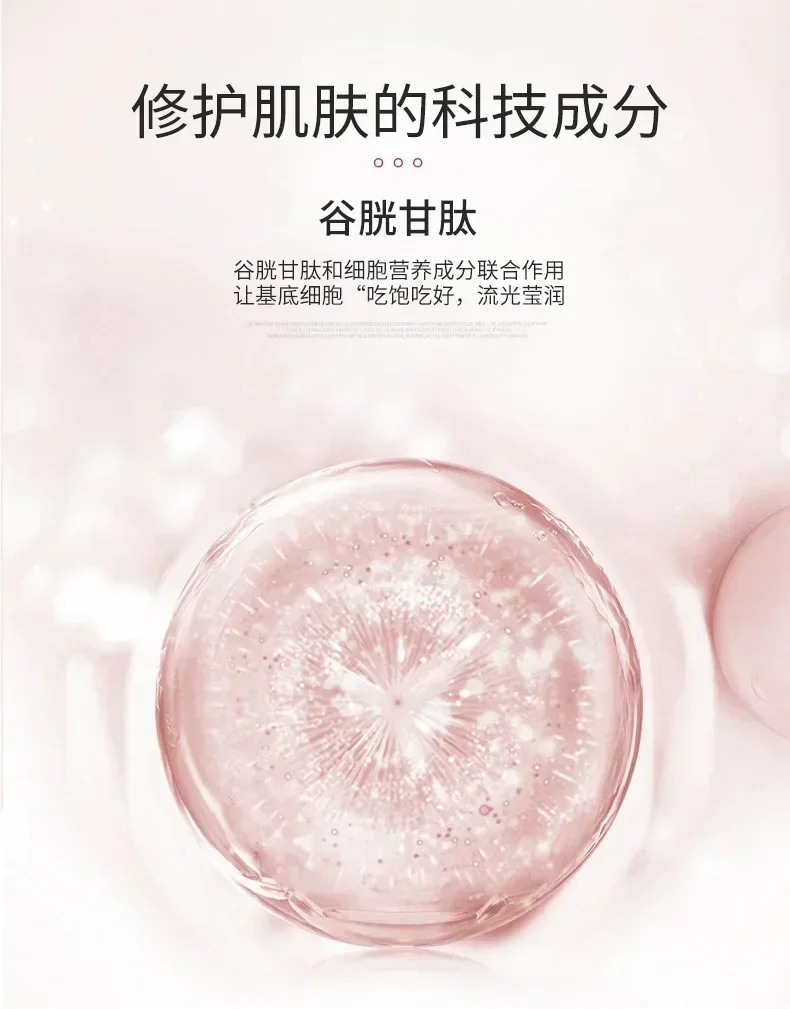 3ml Original High-Quality Anti-Aging Skin Care