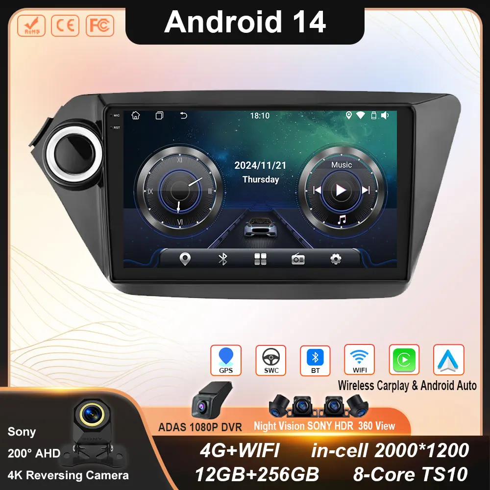

Android 14 Car Radio Carplay Android auto Multimedia Video Player For KIA RIO 3 2010-2016 GPS Navigation Car Autoradio NO 2 din