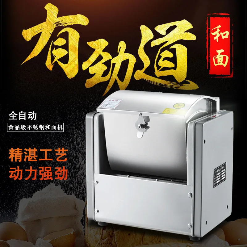 Joining machine, convenient and fast copper core motor Joining machine