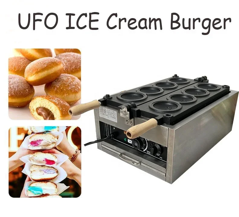 Elektrische 4 stücke UFO-Form Hamburger Maker Maschine Panini Burger Press Maschine für die Snack herstellung