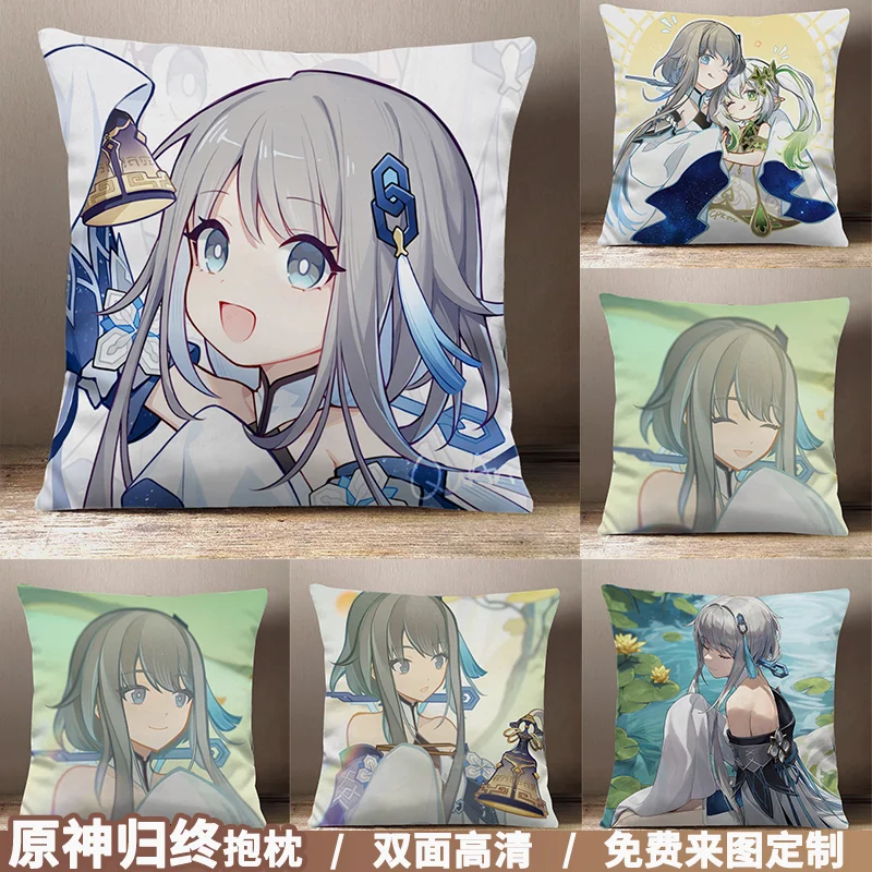 

Anime Genshin Impact Guizhong Square Throw Pillow Cosplay Short Plush Student Dakimakura Sofa Cushion Xmas Gifts 45*45cm