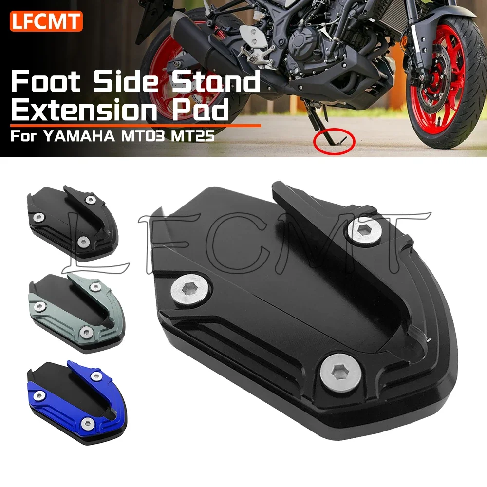 

Fit for YAMAHA MT-03 MT-25 2015-2019 YZF-R3 YZF-R25 14-20 Motorcycle Kickstand Foot Side Stand Extension Enlarge Support Plate