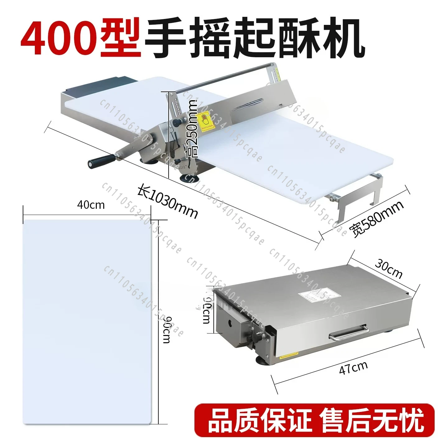 Desktop Folding Manual Shortening Machine,French Egg Tart Skin Forming Machine  Shortening Machine, Horn Wrapping