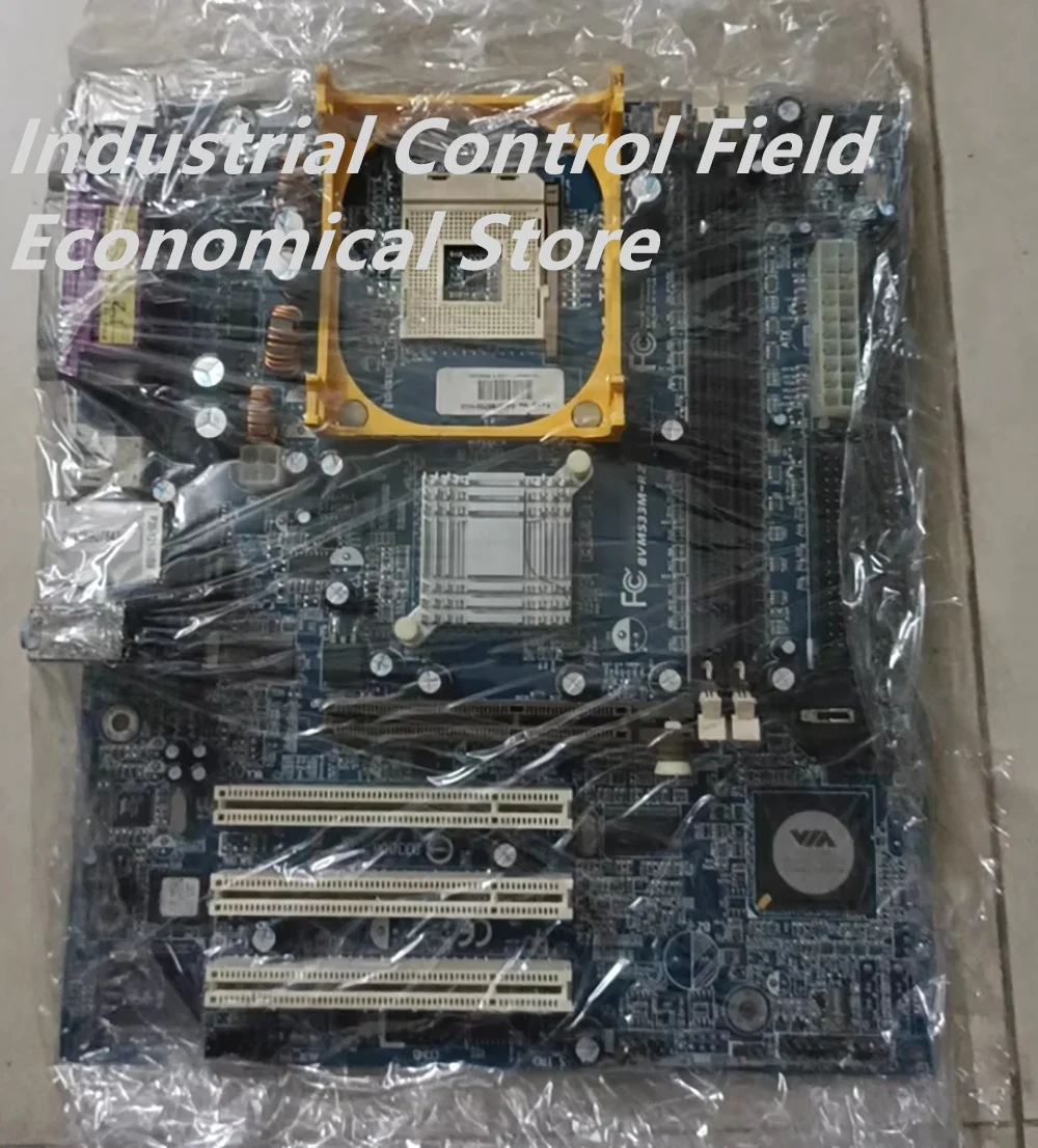 

Материнская плата 8VM533M-RZ 478