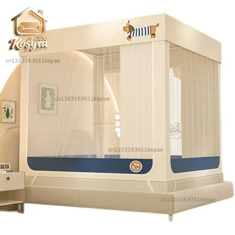 2025 new anti-drop mosquito net household bedroom installation-free bracket integrated curtain infant and child anti-drop bed