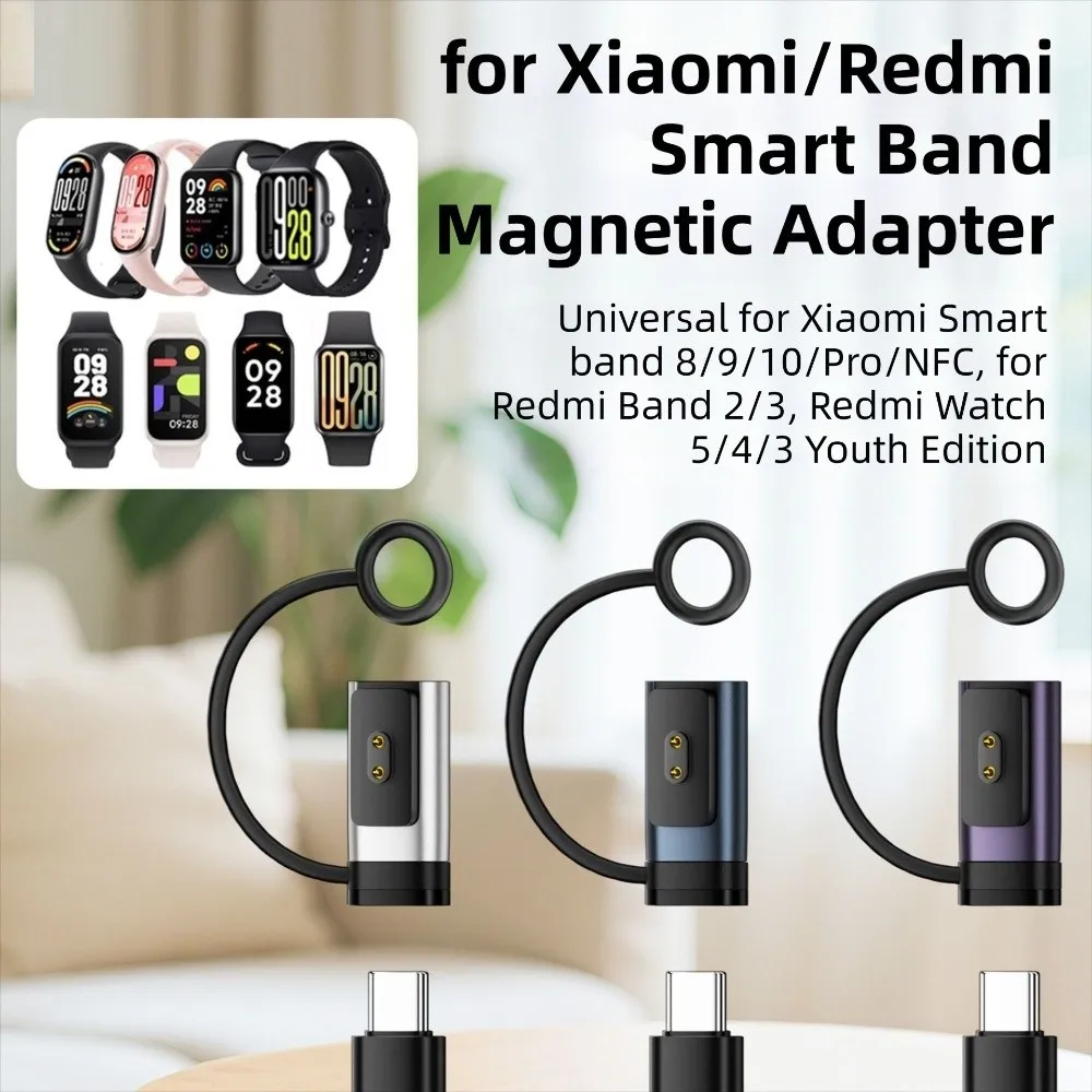 LED Indicator Magnetic Charger Converter Safe Smart Band Charging Adapter for Xiaomi Smart Band 8/9/10/Pro/NFC Redmi Watch 5/4/3