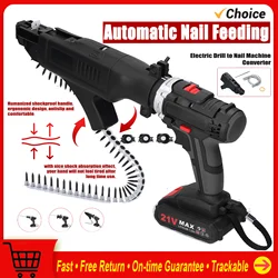 Automatic Lithium Electric Drill Chainscrew Machine Converter Cordless Staple Machine Rechargeable Nailer Portable NailingTool